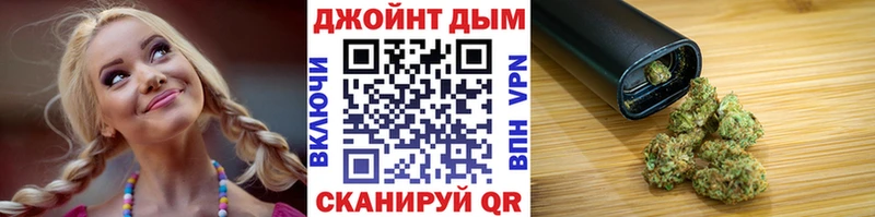 Купить наркотики Тавда blacksprut зеркало Cocaine ГАШ СК Меф Бошки Шишки