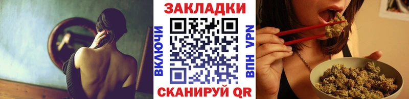 МЕТАМФЕТАМИН Тавда