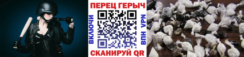 купить наркотик  Тавда  ГЕРОИН белый 