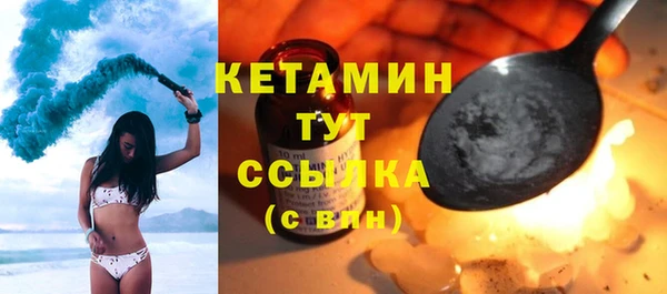 PSILOCYBIN Няндома