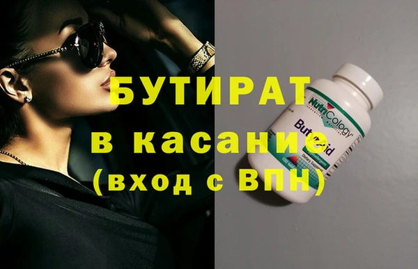 дмт Нягань