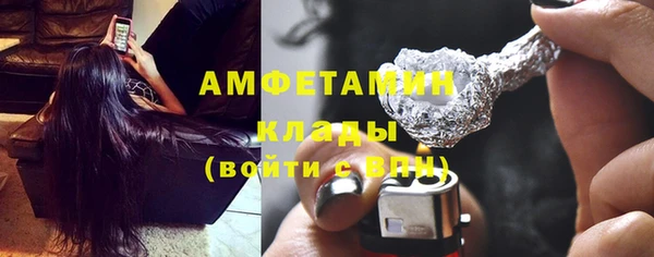 твердый Осташков