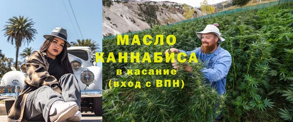 МДПВ Нязепетровск