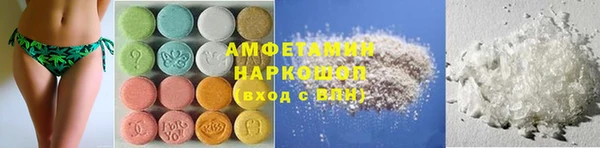 Альфа ПВП Остров