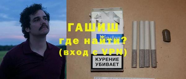 дмт Нягань