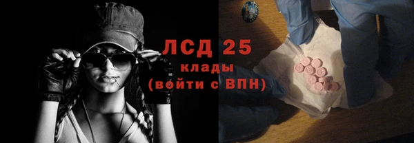 дмт Нягань