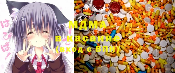 дмт Нягань