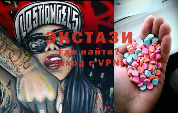 PSILOCYBIN Няндома