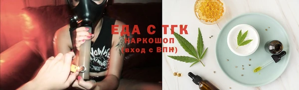 МДПВ Нязепетровск