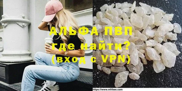МДПВ Нязепетровск