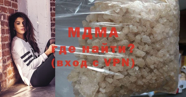 Альфа ПВП Остров