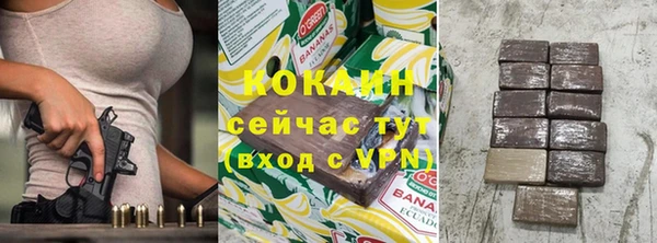 МДПВ Нязепетровск