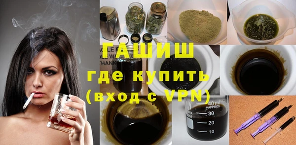 PSILOCYBIN Няндома