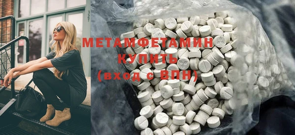 дмт Нягань