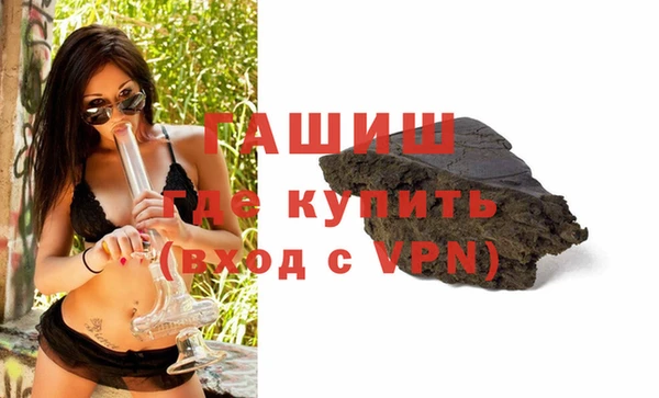 твердый Осташков