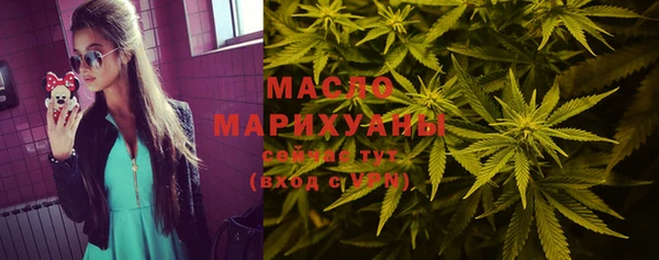 МДПВ Нязепетровск