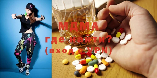 дмт Нягань