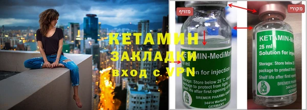 Альфа ПВП Остров