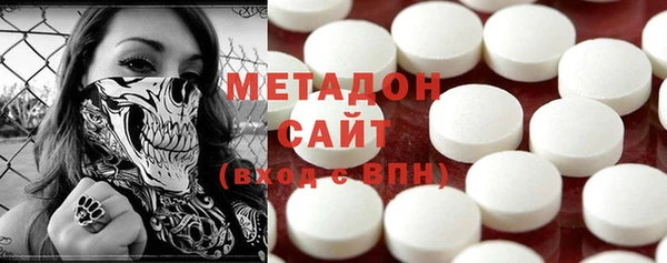 твердый Осташков