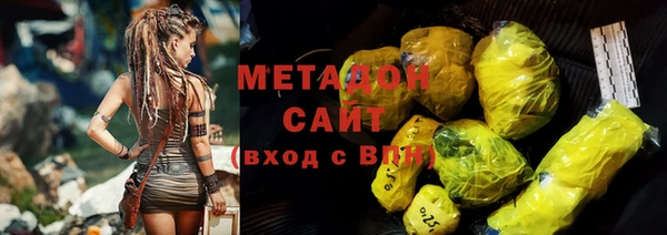 Альфа ПВП Остров