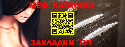 СК Абакан