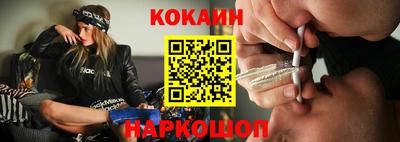 мдма Камышлов