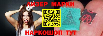 мефедрон VHQ Канаш