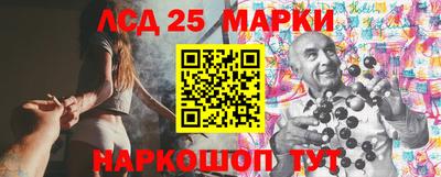 мефедрон VHQ Канаш