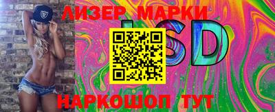 мефедрон VHQ Канаш