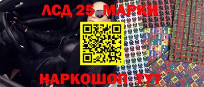 мдма Камышлов