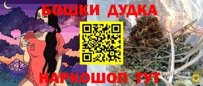 мдма Камышлов