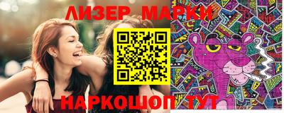 мефедрон VHQ Канаш