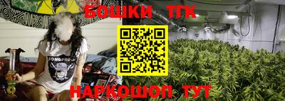 мяу мяу кристалл Кандалакша