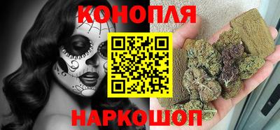 мяу мяу кристалл Кандалакша