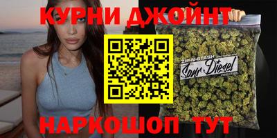 мяу мяу кристалл Кандалакша