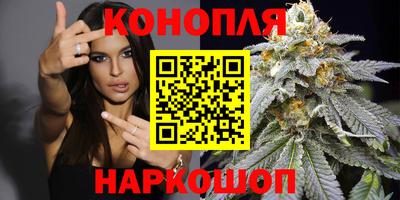 мефедрон VHQ Канаш