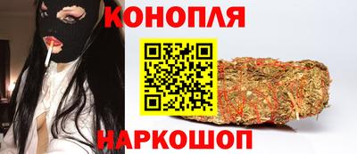 мяу мяу кристалл Кандалакша