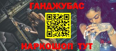 мефедрон VHQ Канаш