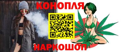 мяу мяу кристалл Кандалакша