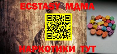 мефедрон VHQ Канаш