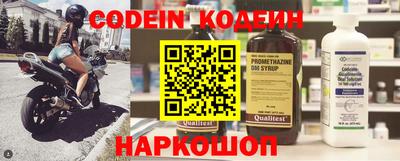 мефедрон VHQ Канаш