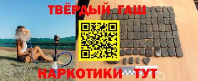 мдма Камышлов