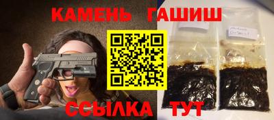 мефедрон VHQ Канаш