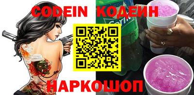 мдма Камышлов