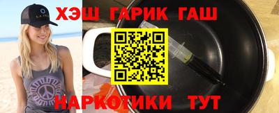 мдма Камышлов